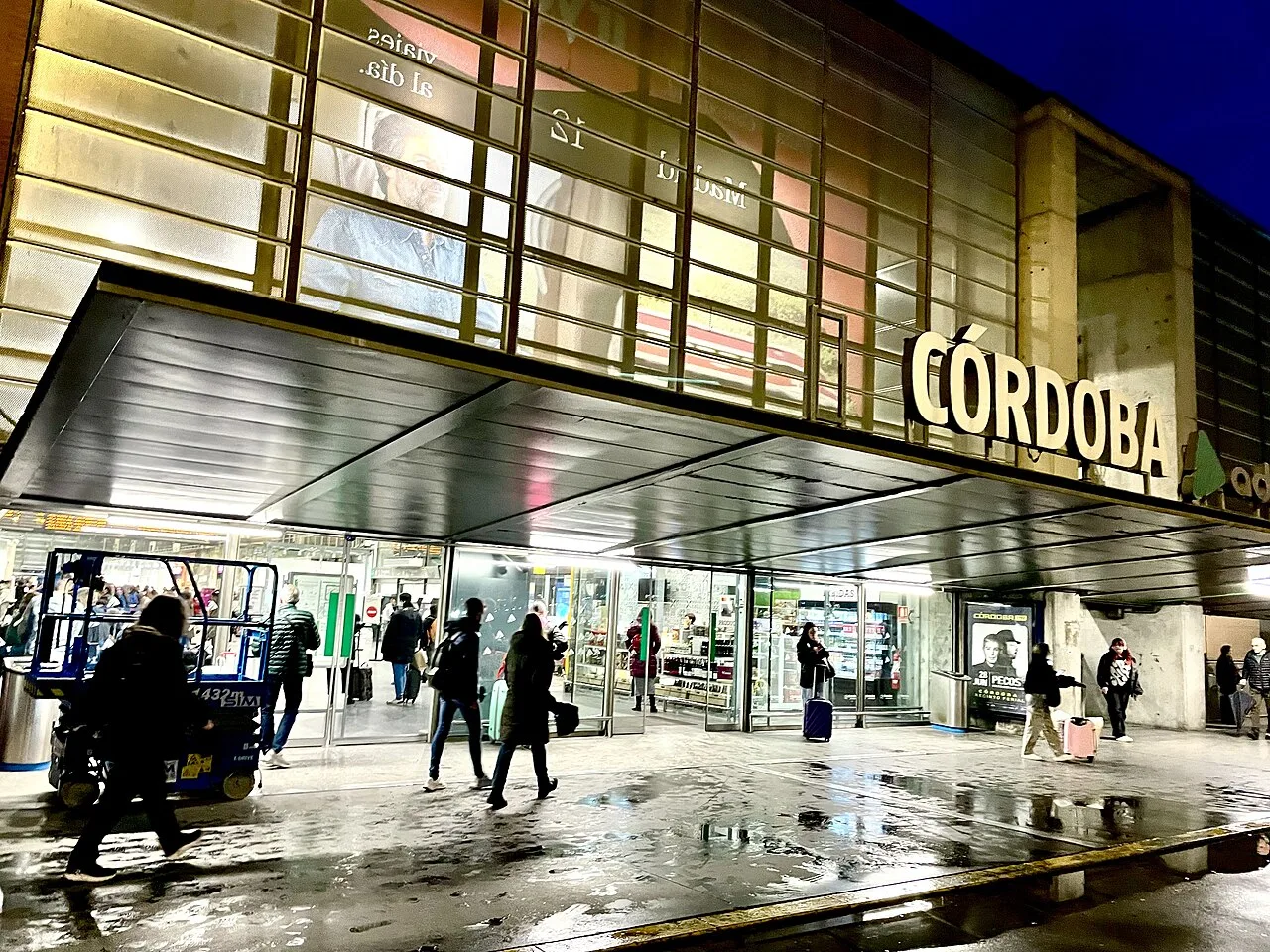 Entrance to Córdoba railway station at Glorieta de las Tres Culturas